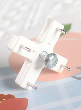 螺丝墙挂无痕钉墙上壁挂钉子强力承重挂画钉洞洞板专用固定卡扣钉