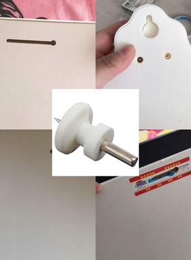 100个装无痕钉相框照片墙强力钉子 免打孔暗挂钉圆孔专用钉挂钟表