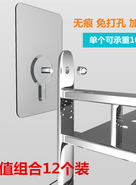 超强承重免打孔瓷砖螺丝贴片强力粘胶厨房浴室墙壁免钉壁挂无痕钉