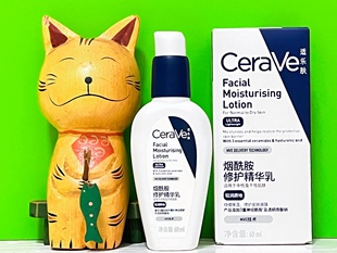 CeraVe适乐肤PM乳烟酰胺清爽乳液修护屏障60ML
