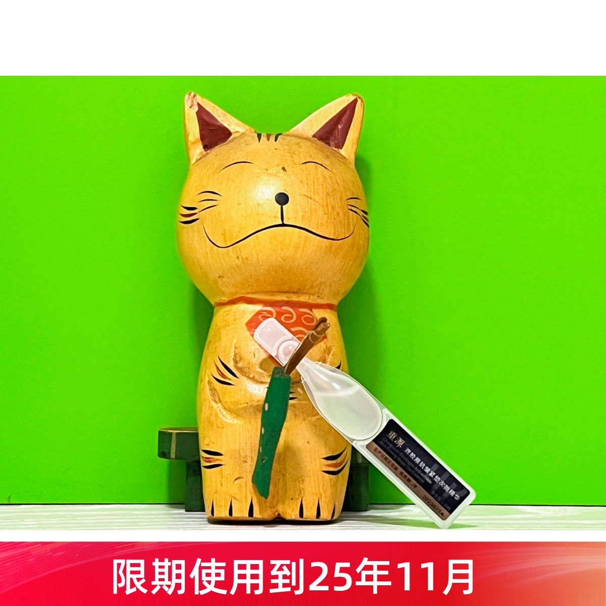 重源17型人源化双胶原蛋白
