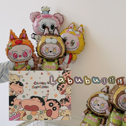 卡通可爱手持棒铝膜气球节日装扮