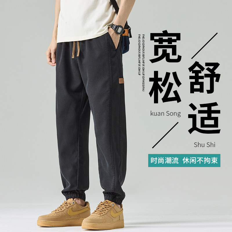 WASSUPUOSNE新品春夏男港风潮牌休闲裤裤子裙裤薄款宽松型莱赛