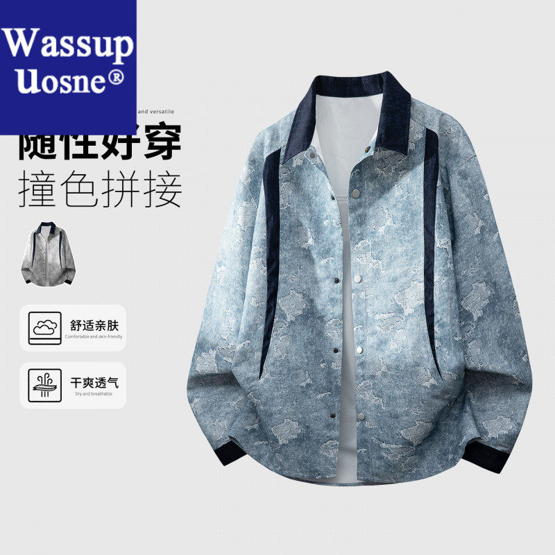Wassup Uosne舒适透气亲肤干爽随200300亚麻长6080岁免烫迷彩男士