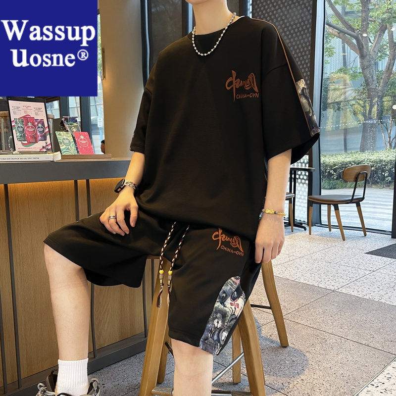 Wassup Uosne男士夏季套装男冰丝华夫格短袖恤男装一套搭配帅气运