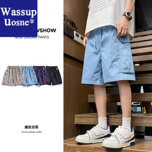 Wassup Uosne男潮流薄款运动沙滩裤宽松百搭直筒大码休闲中裤男男