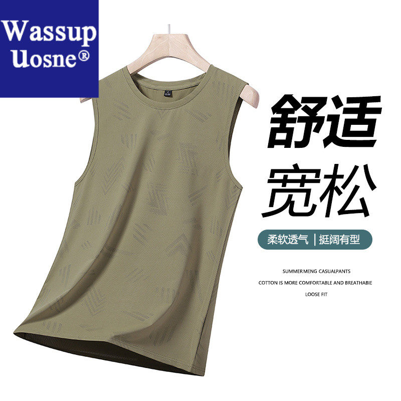 Wassup Uosne迷彩冰丝背心男式无袖坎肩短袖T恤科技速干冰感薄款