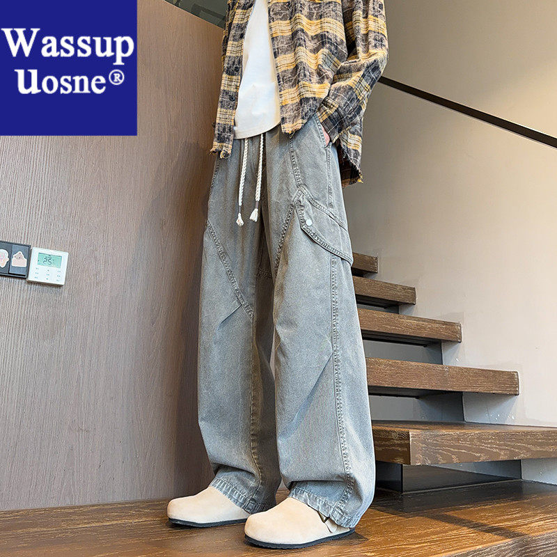 Wassup Uosne春秋春秋季牛仔裤阔腿裤直筒小个子原男士天丝哈伦裤