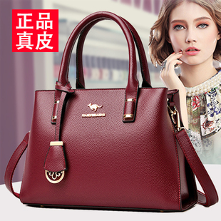 芭藜袋鼠女士包包2025新款真皮大气中年妈妈包斜挎大容量手提女包