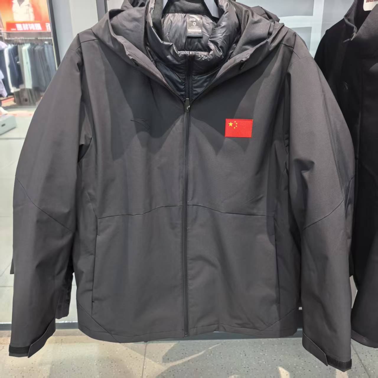 安踏正品男装2025冬新款综训连帽梭织两件套羽绒服夹克152547630