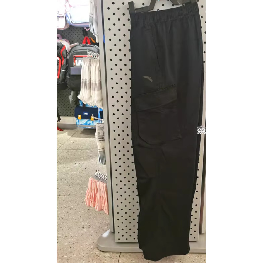 安踏正品工装裤男2025秋新款休闲宽松梭织收口运动长裤152536502,运动服/休闲服装,运动长裤,淘宝优惠券,粉丝福利购,淘宝优惠卷