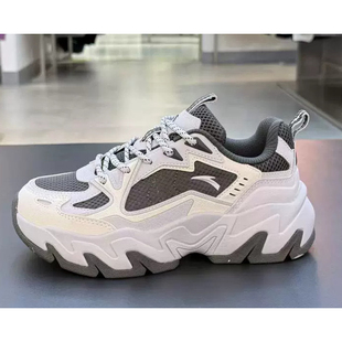 安踏正品磐石老爹鞋女鞋2025冬新款厚底增高复古休闲鞋122548856