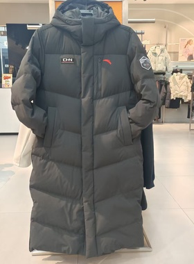 安踏男六度芯羽绒服丨RDS95鹅绒2025冬新款长款保暖棉服152617908