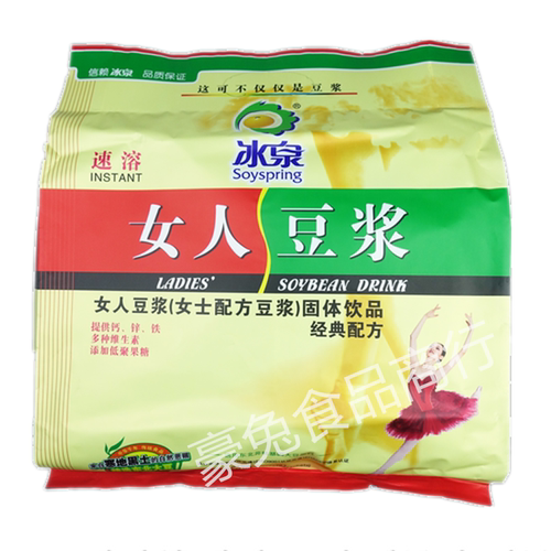 冰泉女人豆粉浆速溶袋装早餐代餐