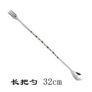 不锈钢长吧勺长吧勺搅拌勺搅拌棒 KTV酒吧专用 奶茶咖啡双用