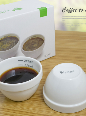 L-BEANScupping cup专业杯测碗 专用陶瓷碗 咖啡杯测杯150-200ML