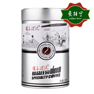 蒙多诺沃曼特宁精品庄园咖啡豆227g罐装家用新鲜现磨咖啡豆咖啡粉