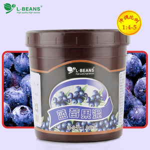L-BEANS蓝莓果泥金杰品蓝莓果酱  绵绵冰原料刨冰冰沙专用果泥