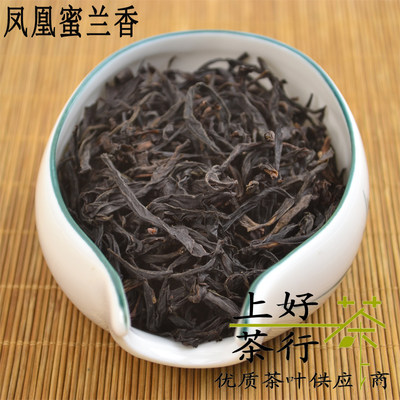 凤凰单丛茶蜜兰香单枞浓香型春茶