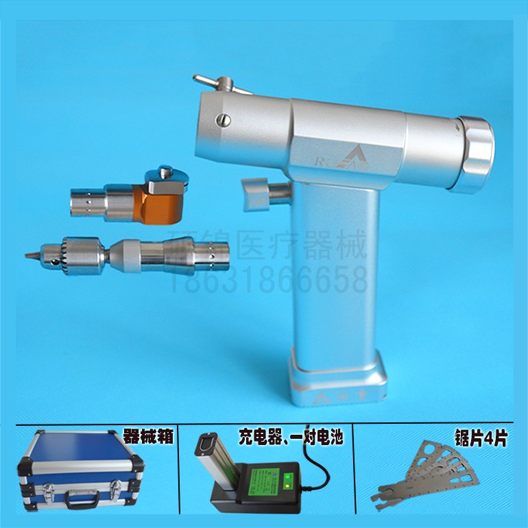 骨科器械盐城瑞奥电动电钻高温高压消毒灭菌多功能一体钻摆锯骨钻