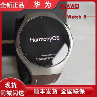 新款+成都现货+分期付款华为WATCH5华为手表智能手表官方正品鸿蒙