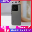 分期付款 15官方正品 MIUI Xiaomi 5G直屏手机原封 小米 小米15现货