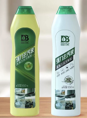 多保强力去污液柠檬厨房家居浴室瓷砖除垢软化多用途清洁剂清洁乳