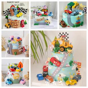 上海八喜冰淇淋半翻糖小汽车周岁满月儿童男宝公主百日宴生日蛋糕