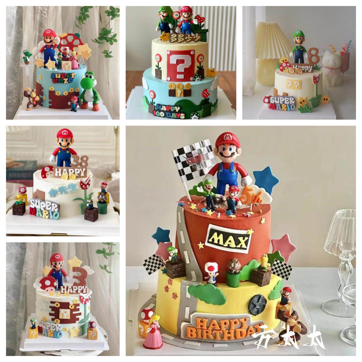 上海八喜冰淇淋半翻糖马里奥周岁满月儿童男宝公主百日宴生日蛋糕,零食/坚果/特产,生日/节日蛋糕,淘宝优惠券,粉丝福利购,淘宝优惠卷