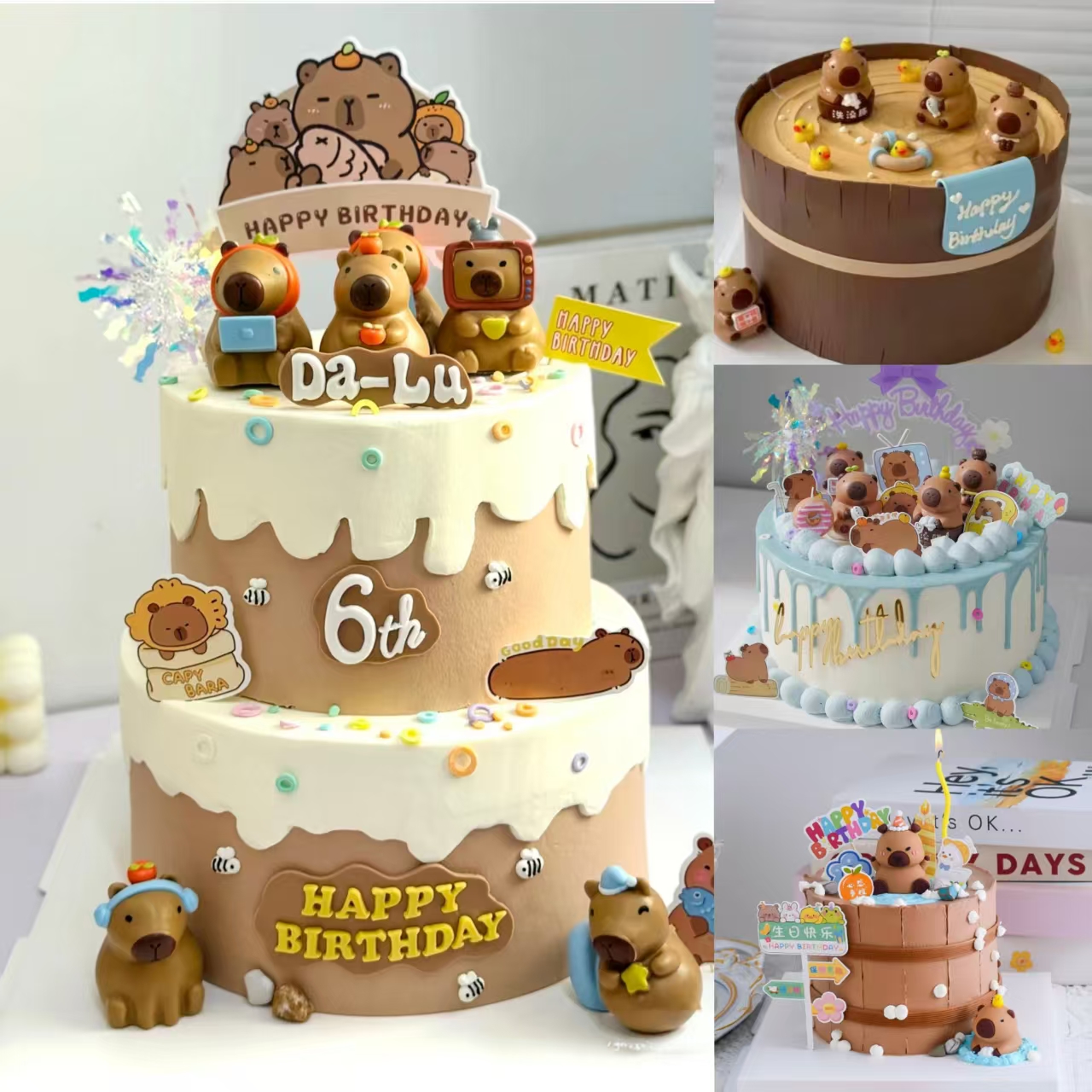 夏日游泳水豚卡皮巴拉丑萌摸鱼洗澡卡通儿童八喜冰淇淋动物奶蛋糕