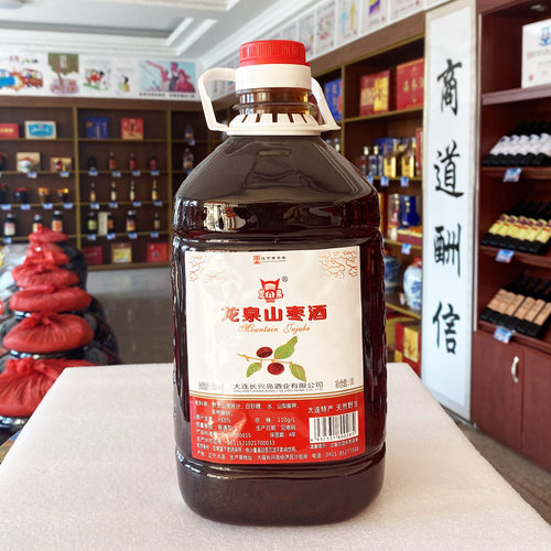 龙泉大连酸枣桶装老年人低度甜酒