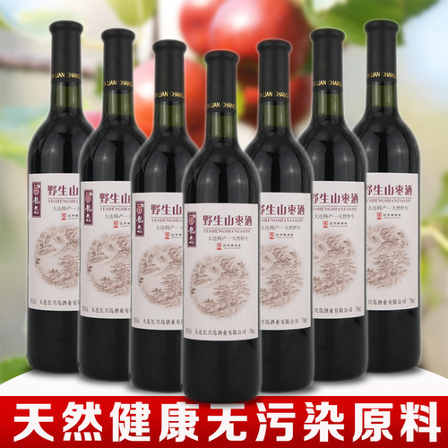 龙泉野生750ml整箱六瓶装枣酒