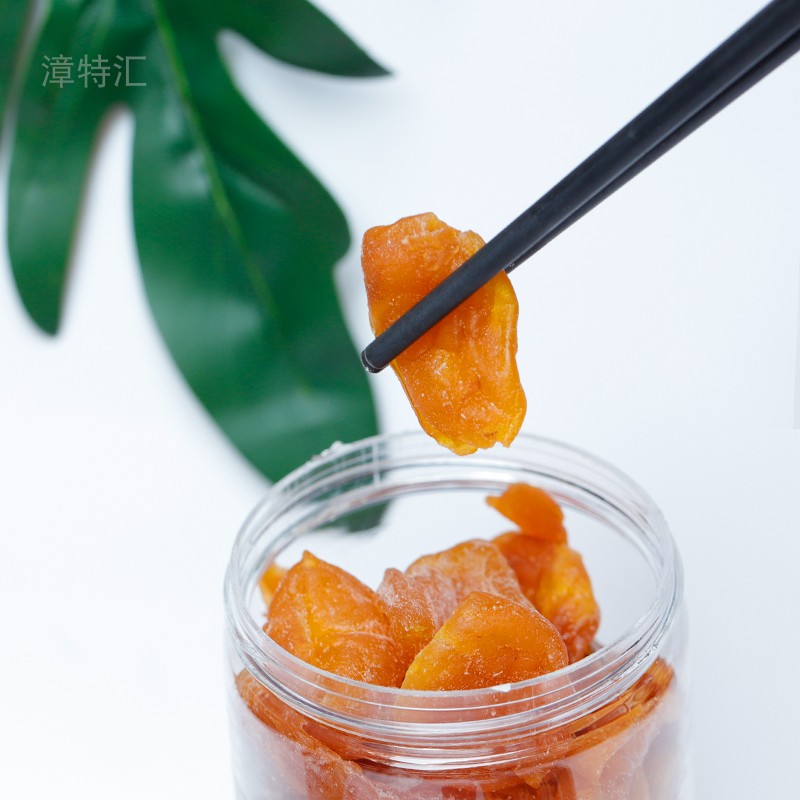 竹盐枇杷干罐装蜜饯零食250克图片