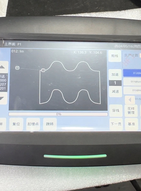 电脑缝纫机维修大豪电控花样机系统RASC442电控维修升级服务