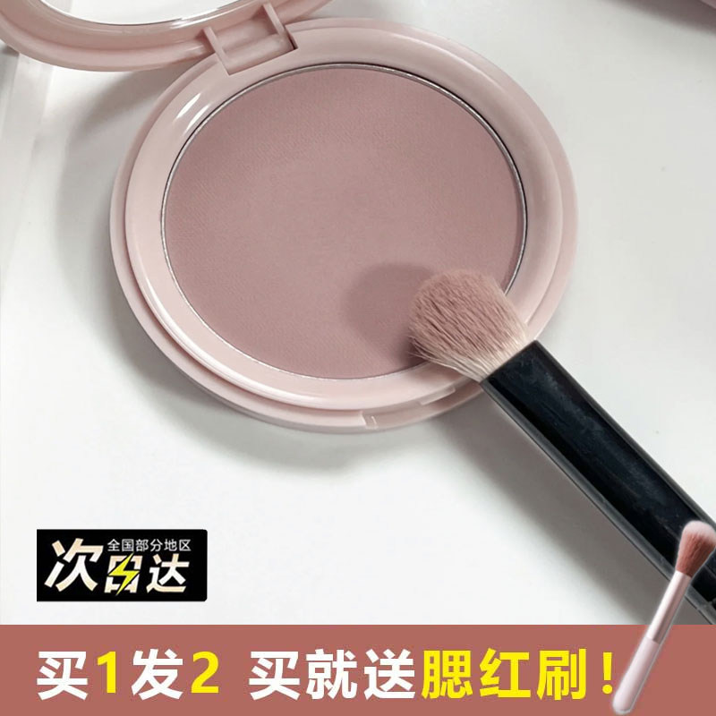 拯救面部凹陷！apieu奥普腮红腮紫哑光PK07草莓牛奶VL01显嫩纯欲