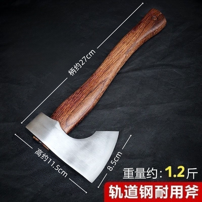 精品轨道钢户外尼曼长柄斧子锻造斧头木工劈柴砍树斧子