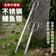 不锈钢黄鳝夹子钳子防滑赶海神器鳝鱼泥鳅螃蟹专用工具防脱