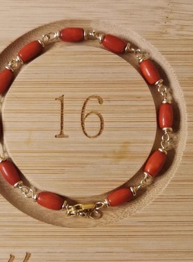 菲律宾普通红珊珠子手串成人款手串中间配件链条两种款式随机搭配