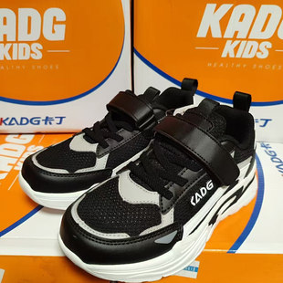 卡丁实体版童鞋儿童春秋运动鞋男童轻便网面透气休闲鞋31-37码