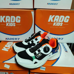 实体版卡丁童鞋春季男童纽扣网面运动鞋儿童休闲鞋跑步鞋