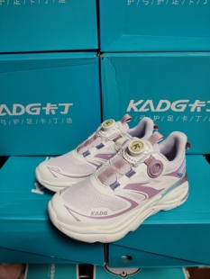 卡丁实体专柜线下款非电商女童春秋双网34和36码防臭矫正运动鞋