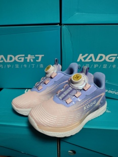 卡丁实体专柜款（非电商版）女童31-37码春秋双网飞织纽扣运动鞋