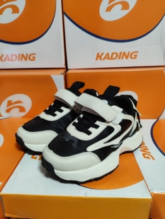 全新正品卡丁专柜实体男童26-30码皮面春秋防水阿甘鞋运动跑步鞋