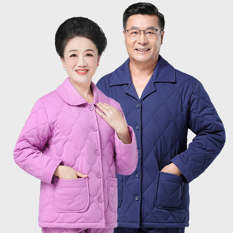 中老年妈妈三层夹棉秋冬保暖加厚防寒家居服男女老人开衫睡衣套装