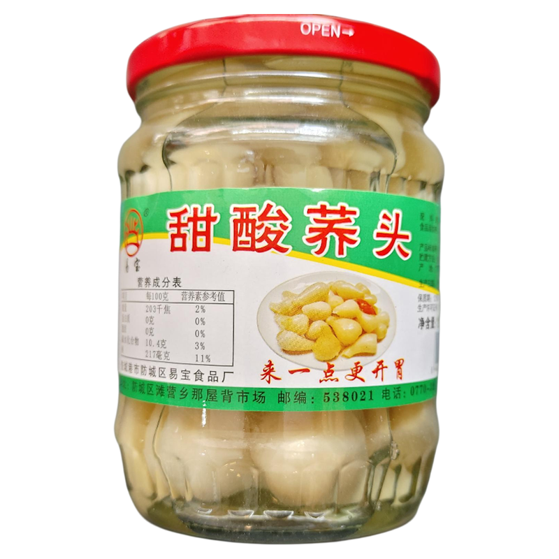 下饭菜泡菜咸菜下饭咸菜菜腌制蒜头荞头甜酸荞头下饭菜瓶装