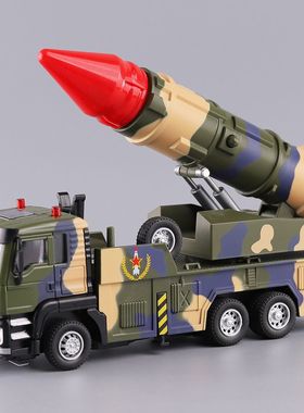 大号合金儿童玩具车DF-21D导弹发射东风洲际仿真运输车军事模型