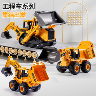 大号仿真惯性推土机挖掘机工程车二合一多功能铲车儿童耐摔玩具车