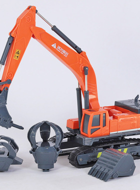 橙色工程车玩具儿童履带挖掘机宝宝换头破碎机抓木机合金头玩具车