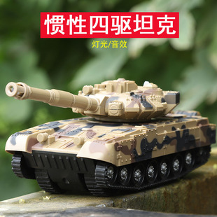 军事坦克车模型儿童声光大号装甲车男孩宝宝四驱惯性T90豹2玩具车