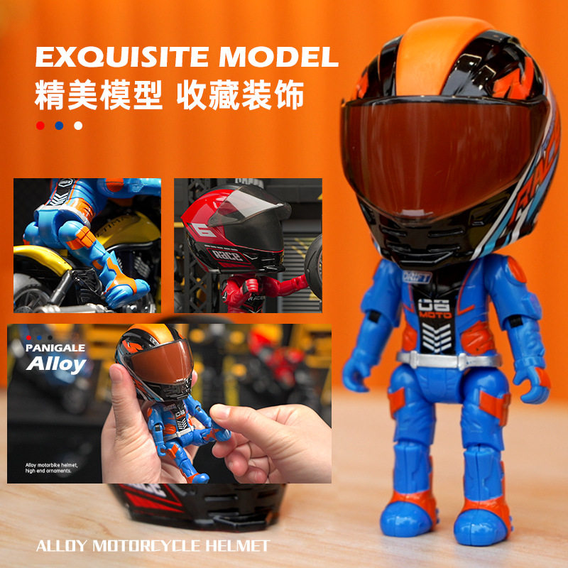 Q版合金机车手模型警车仿真摩托车头盔摆件变形玩具公仔大头人偶